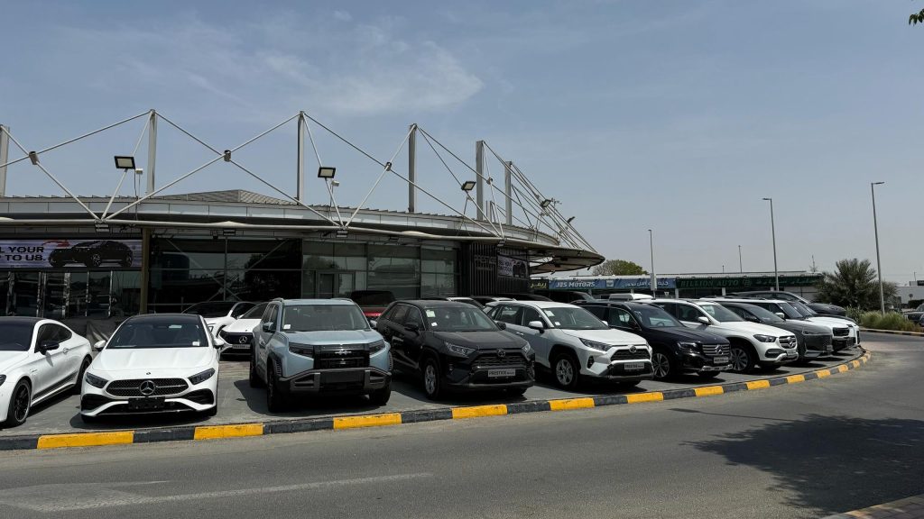 al aweer auto market